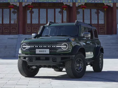 China Automobile